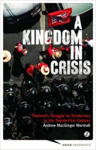 kingdom crisis